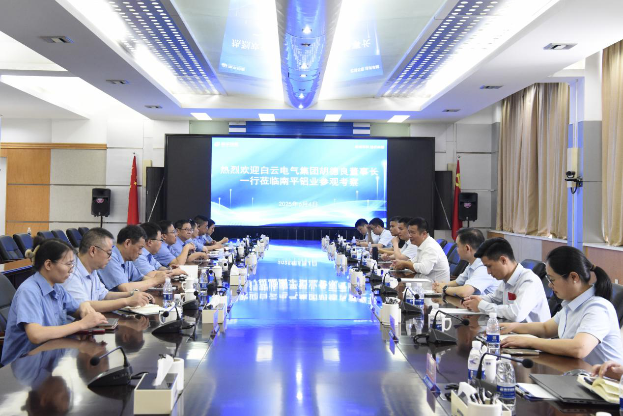 1749083814743330.png 25060502.png