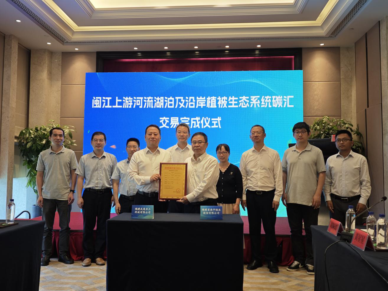 1749201465703938.png 25060601.png